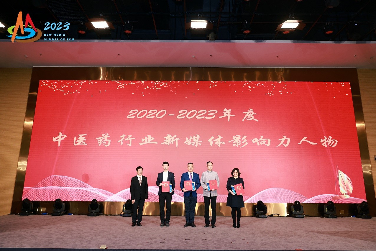1702951845705017312.jpg 壹定发