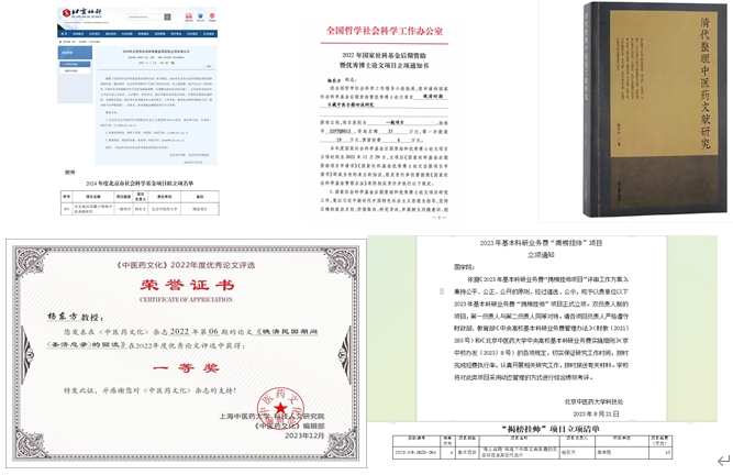 微信截图_20241202152431.png