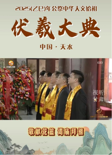 壹定发