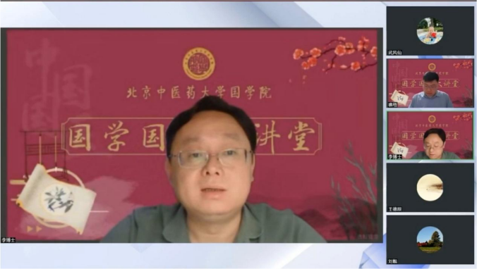 壹定发