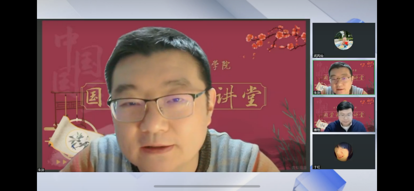 壹定发