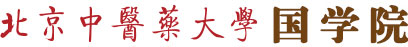 壹定发